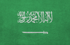 Flag of Saudi Arabia
